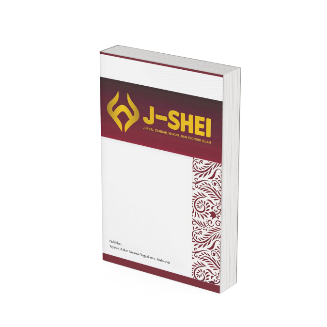 					View Vol. 3 No. 2 December 2025: Jurnal Syariah, Hukum, dan Ekonomi Islam
				